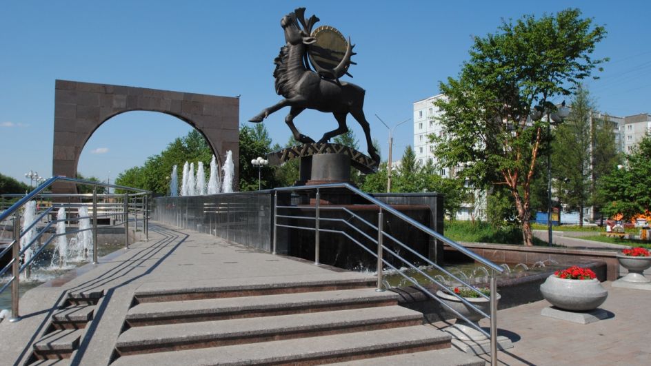 Фонтан "Северное Сияние"